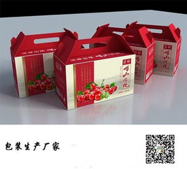 鄭州詩(shī)宇包裝 一站式包裝解決方案，涵蓋泡沫箱、彩箱、紙板等多元產(chǎn)品