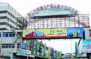 ?？谒a碼頭批發市場購物攻略,水產碼頭批發市場物中心 地址 電話 營業時間