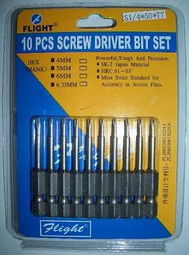 五金網(wǎng)供求信息中心 五金行業(yè)的五金網(wǎng)網(wǎng)站,最大的促進(jìn)全球五金貿(mào)易的五金網(wǎng)站,為全世界的五金廠商 經(jīng)銷商 采購(gòu)商提供一個(gè)五金產(chǎn)品的交易平臺(tái) 五金商貿(mào)網(wǎng)匯集了全世界的五金企業(yè)會(huì)員,會(huì)員可以享受在本網(wǎng)發(fā)布五金產(chǎn)品供應(yīng)信息,求購(gòu)信息,合作信息等