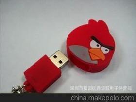 小鳥電子產(chǎn)品供應(yīng)商,價(jià)格,小鳥電子產(chǎn)品批發(fā)市場(chǎng) 