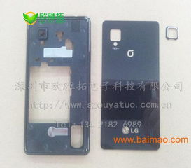 歐雅拓供應(yīng)點(diǎn)膠加工,電子產(chǎn)品點(diǎn)膠領(lǐng)導(dǎo)品牌批發(fā)&ndash;歐雅拓供應(yīng)點(diǎn)膠加工,電子產(chǎn)品點(diǎn)膠領(lǐng)導(dǎo)品牌廠家&ndash;歐雅拓供應(yīng)點(diǎn)膠加工,電子產(chǎn)品點(diǎn)膠領(lǐng)導(dǎo)品牌供應(yīng)商