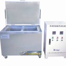  深圳市旭達(dá)超聲設(shè)備廠 主營 電子產(chǎn)品 超聲波 超