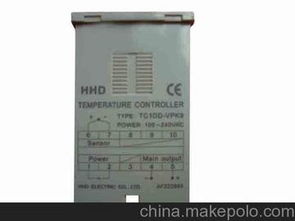 塑膠電子產(chǎn)品供應商,價格,塑膠電子產(chǎn)品批發(fā)市場 